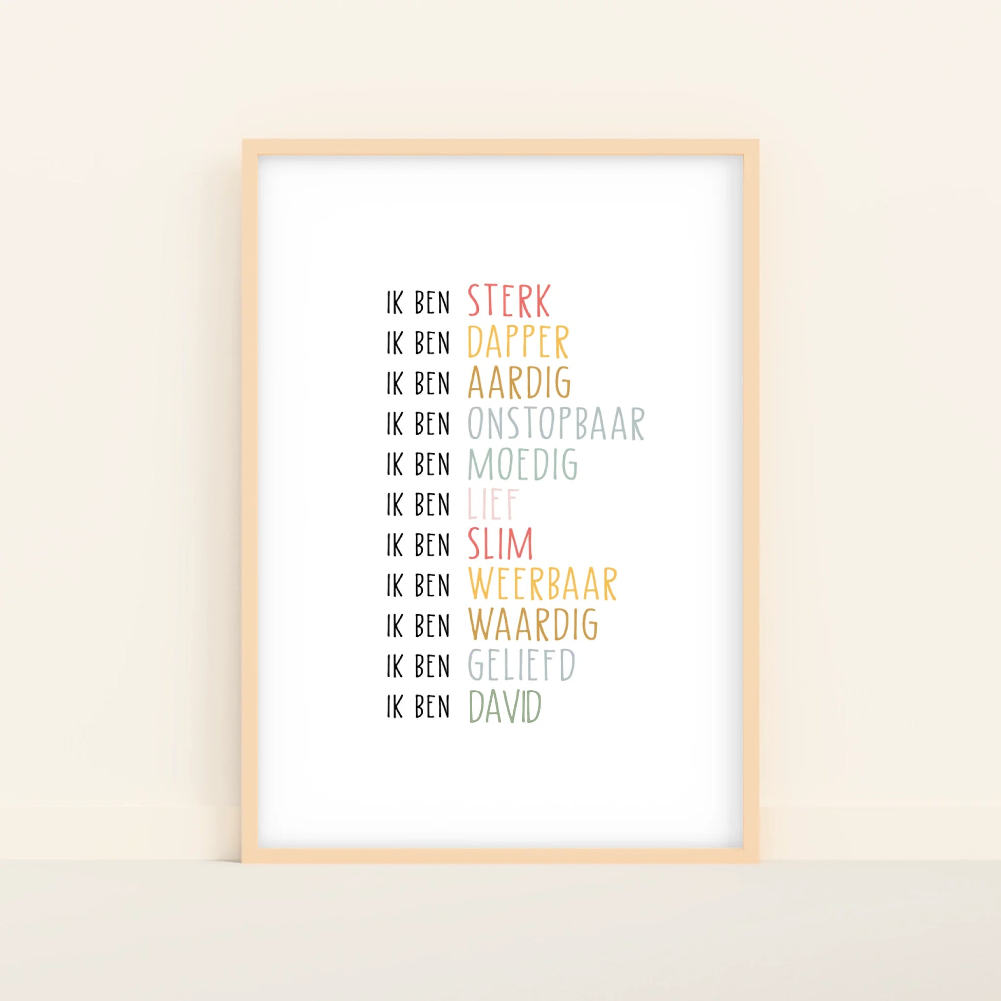 Mockup-Framed-Wood-70100