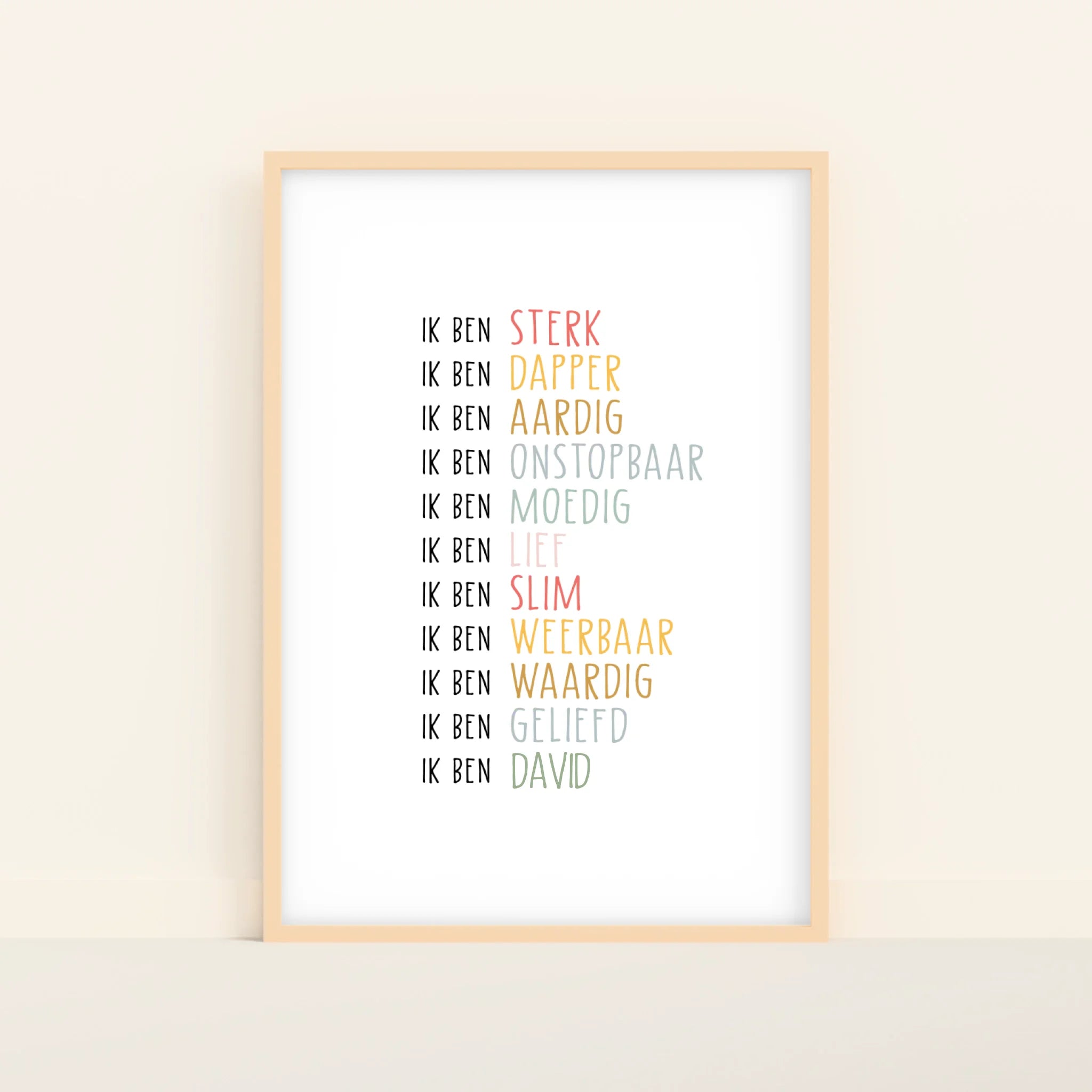 Mockup-Framed-Wood-70100