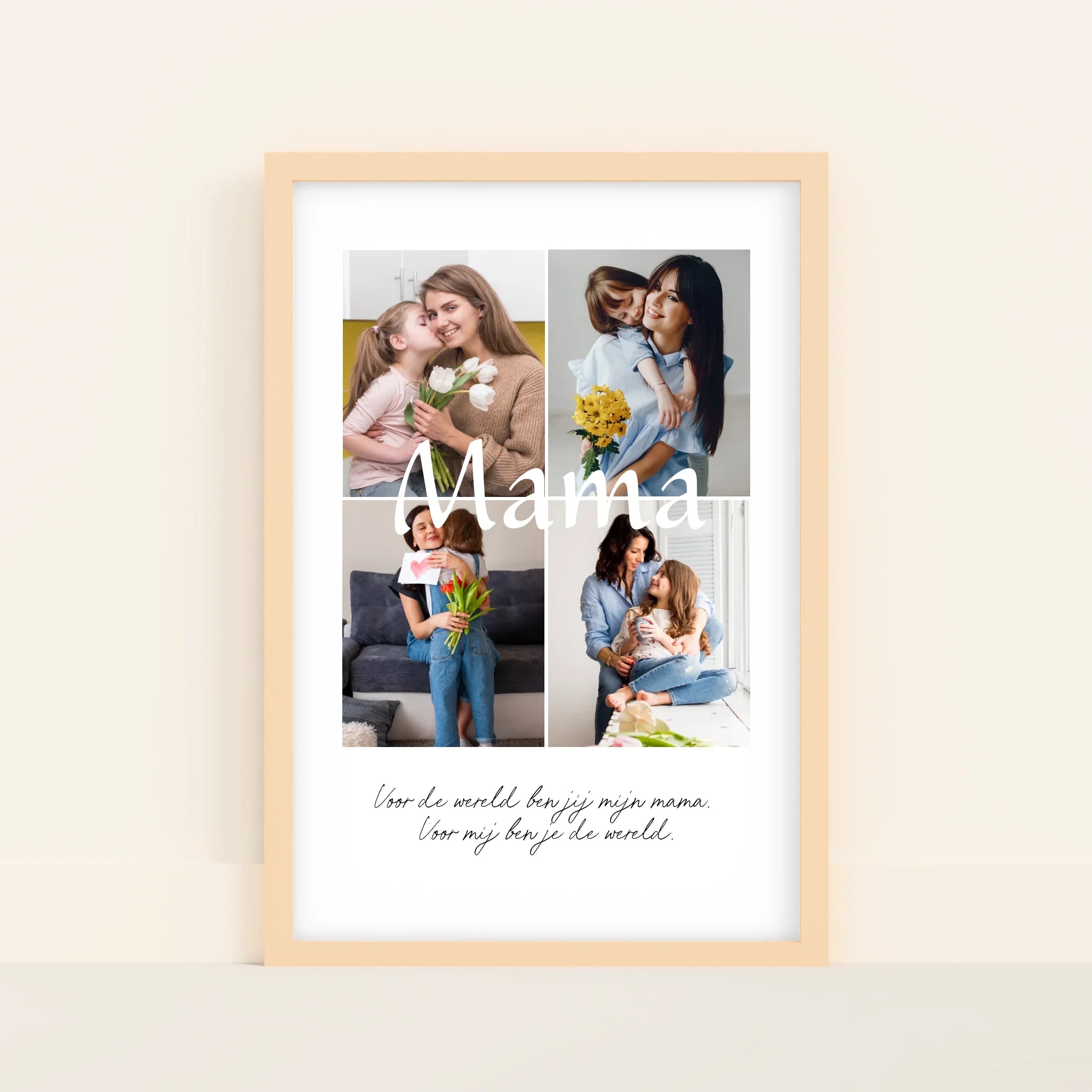 Mockup-Framed-Wood-4060