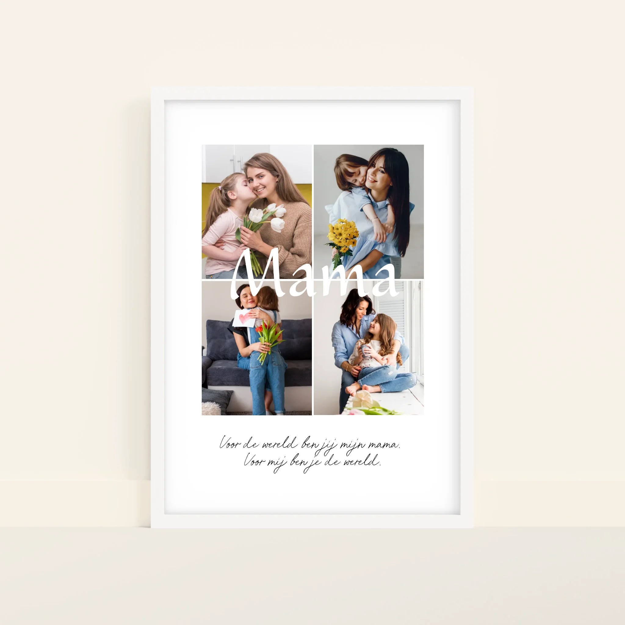 Mockup-Framed-White-5070