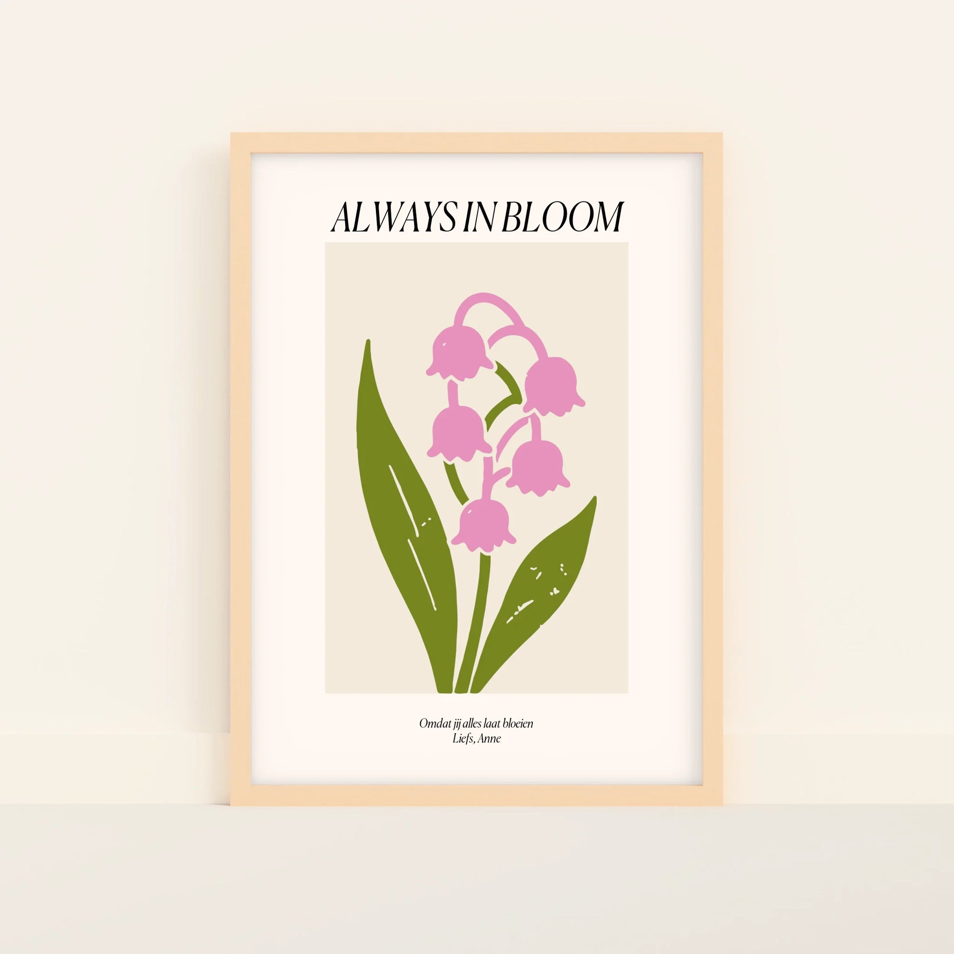 Mockup-Framed-Wood-5070