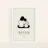 Mockup-Framed-White-4060
