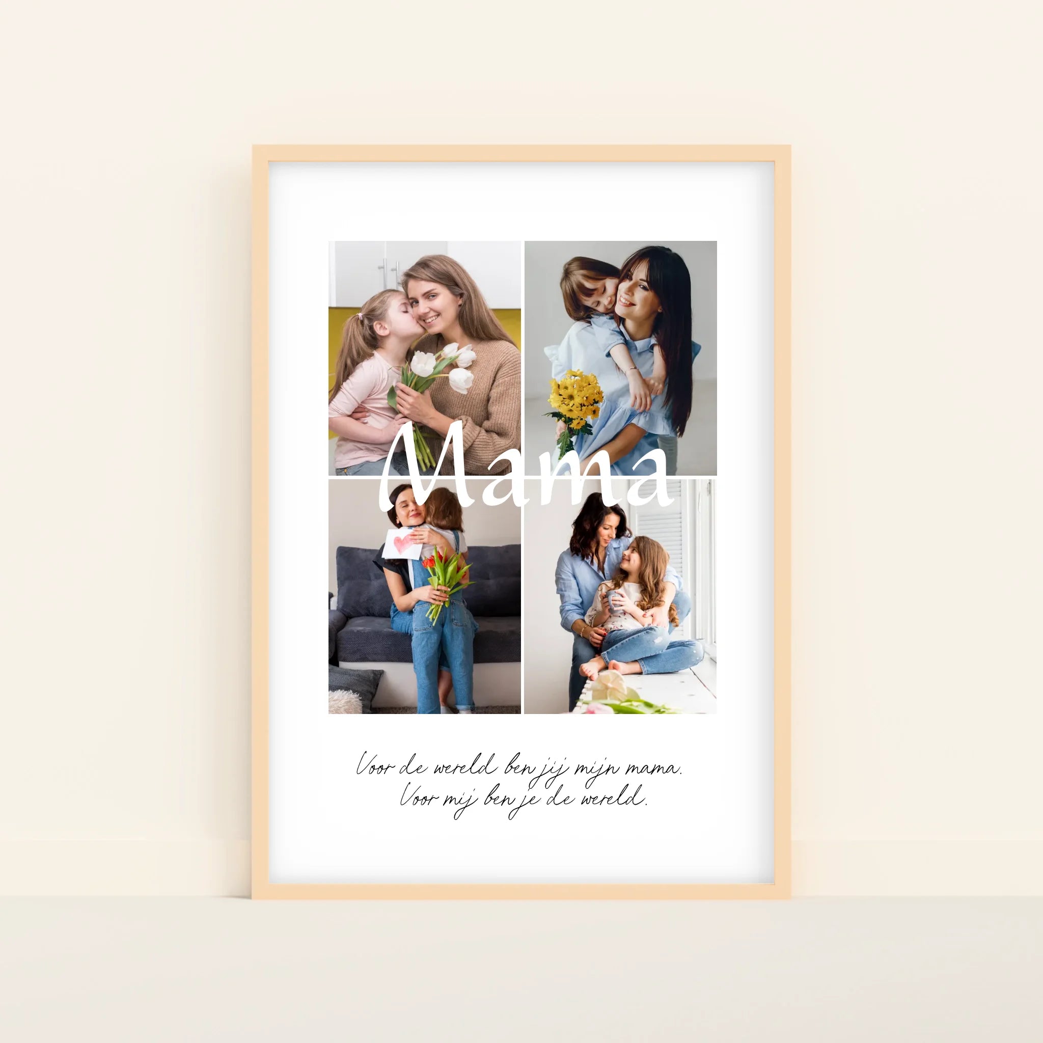 Mockup-Framed-Wood-70100