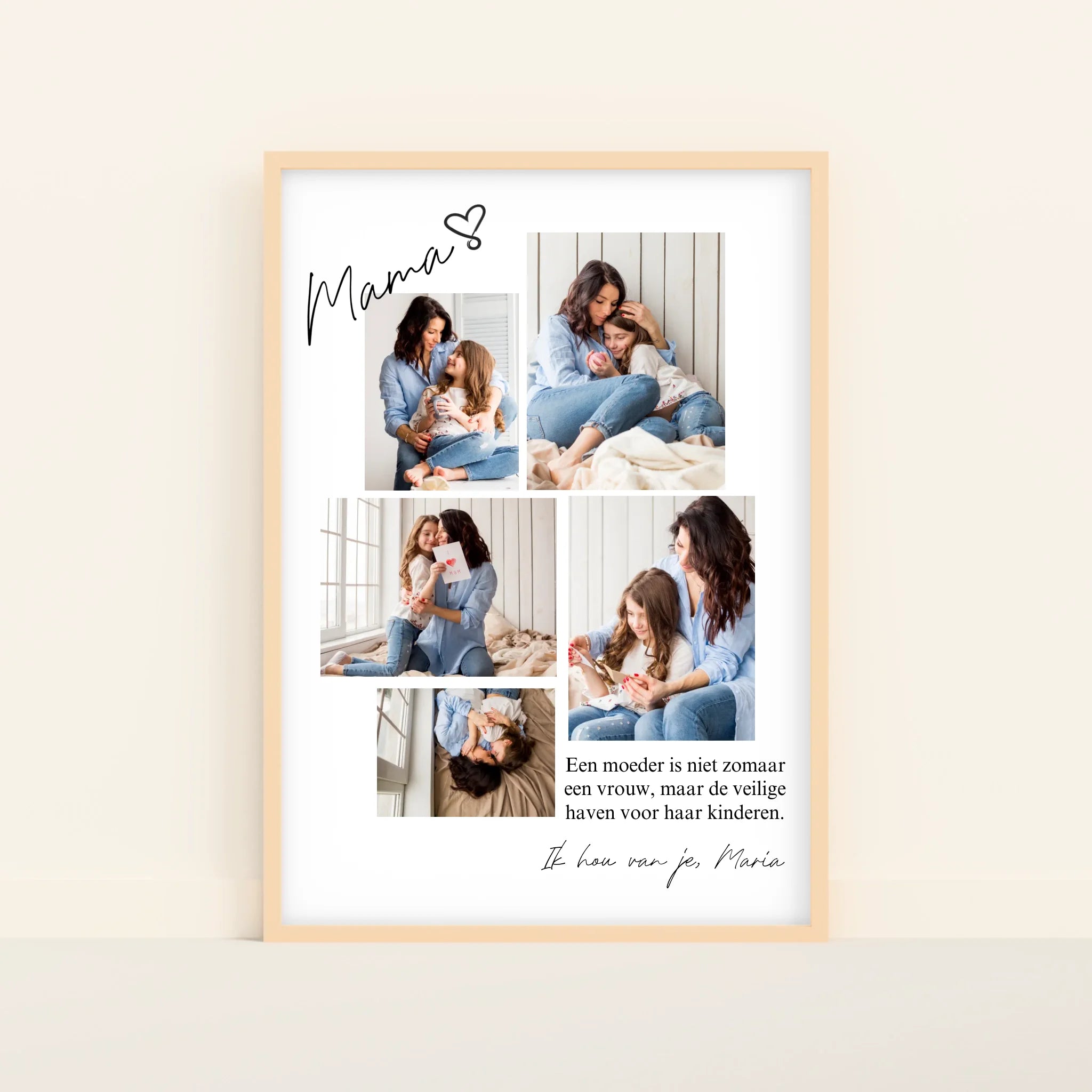 Mockup-Framed-Wood-70100