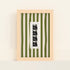 Mockup-Framed-Wood-2030
