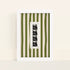 Mockup-Framed-White-2030