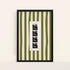 Mockup-Framed-Black-4060