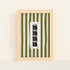 Mockup-Framed-Wood-2030
